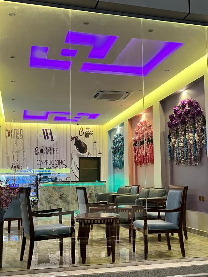 Wahaj Al Mesak Units Aparthotel Dammam Exterior photo